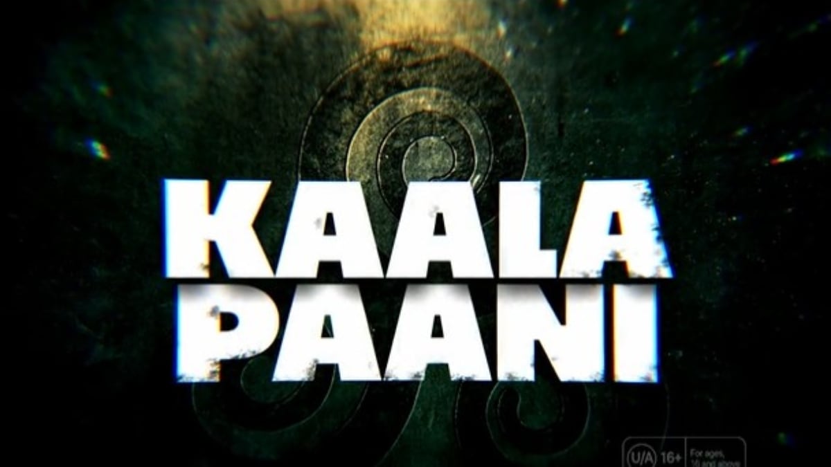 Kaala Paani Release Date: Mona Singh-Led Survival Drama Series is out October 18 on Netflix