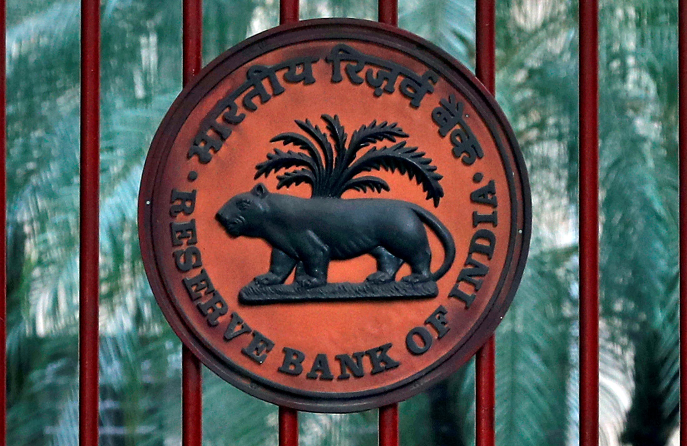 Return Property Papers To Borrowers Within 30 Days Of Repayment: RBI To Banks